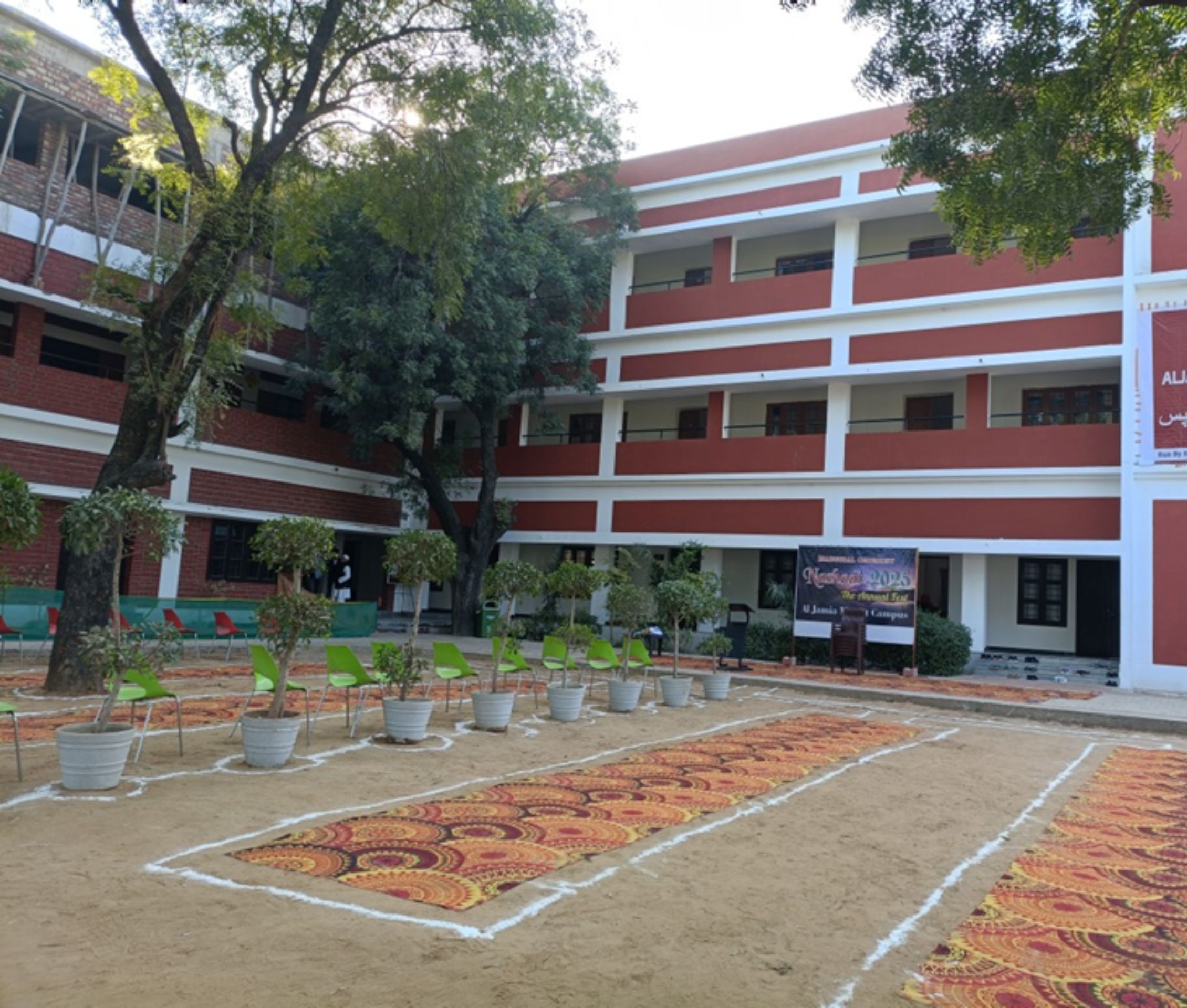 mewat 1