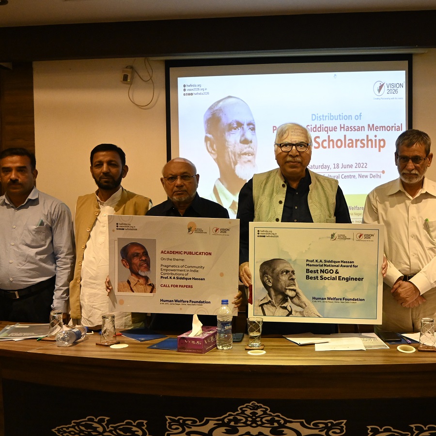Prof. KA Siddique Hassan Memorial Projects Declaration | 18 June 2022 | New Delhi