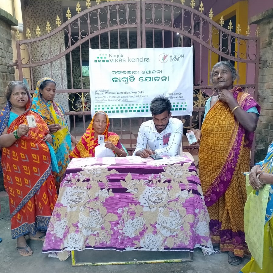 Nagrik Vikas Kendra campaign, Bubaneswar, Odisha