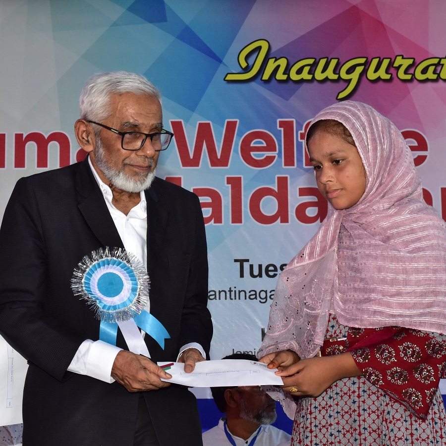 Orphan Scholarship Distribution | Dr. Abdussalam Ahmed | July 19, 2022 | Malda Campus