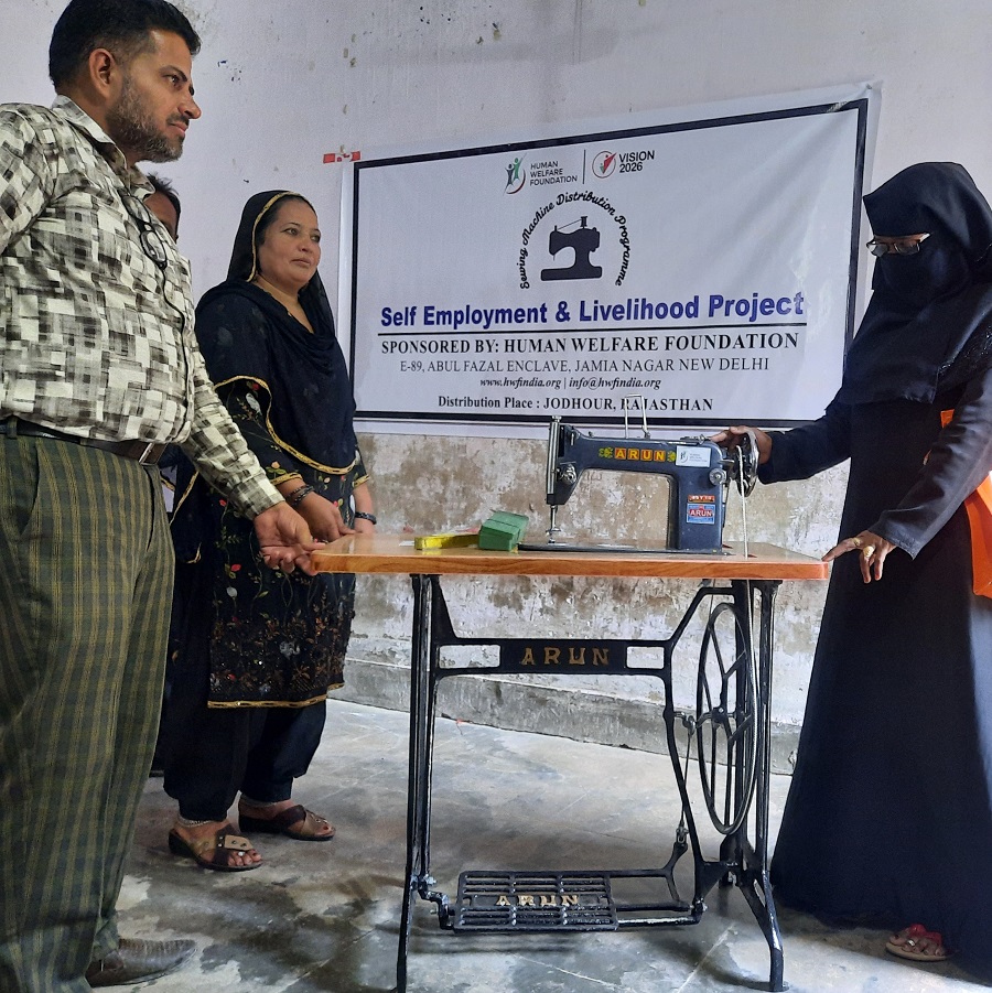 Women Empowerment - Sewing Machine Distribution, Jabalpur | Nov 2021