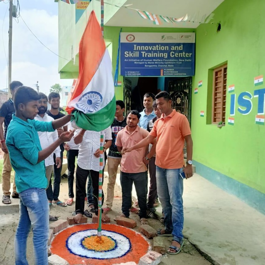 Independence Day Celebration at ISTC Chanchal, Malda, West Bengal