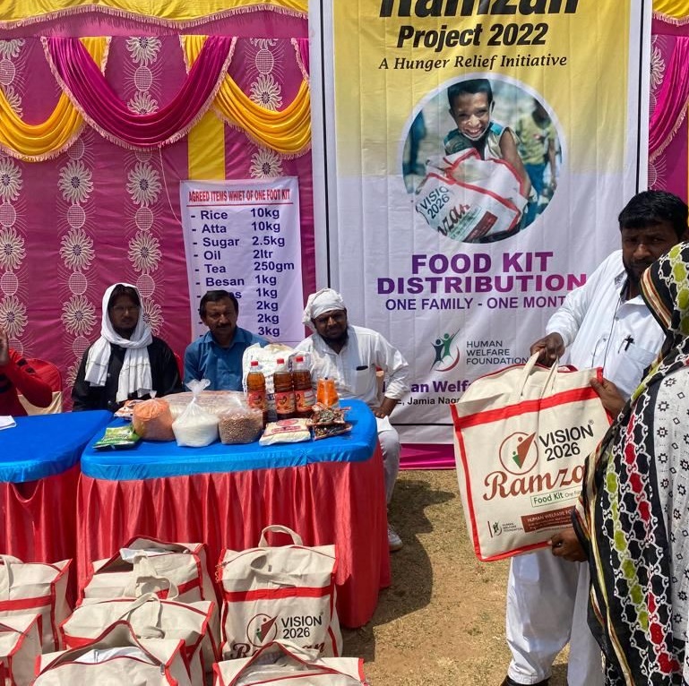 Ramadan Food Kit Distribution, Jharkhand