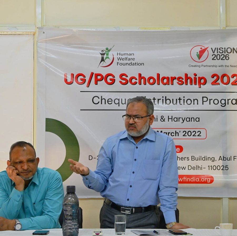 UG/PG Scholarship Distribution, Delhi
