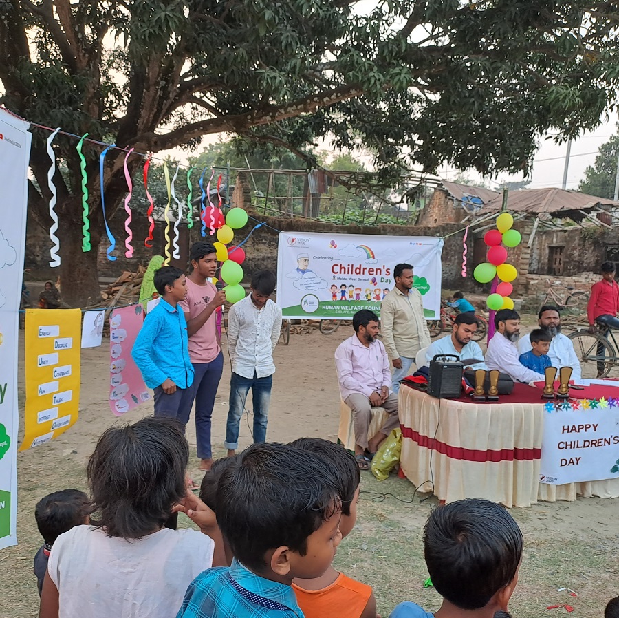Children's Day Program, Malda, West Bengal