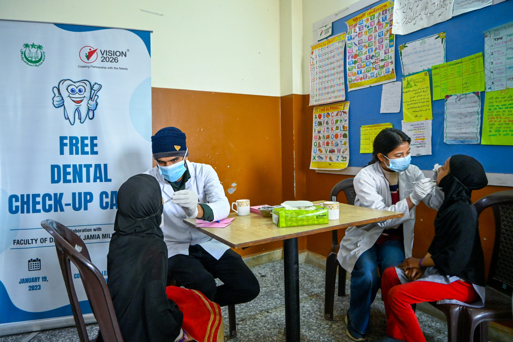 Free Dental Screening Camp Human Welfare Foundation