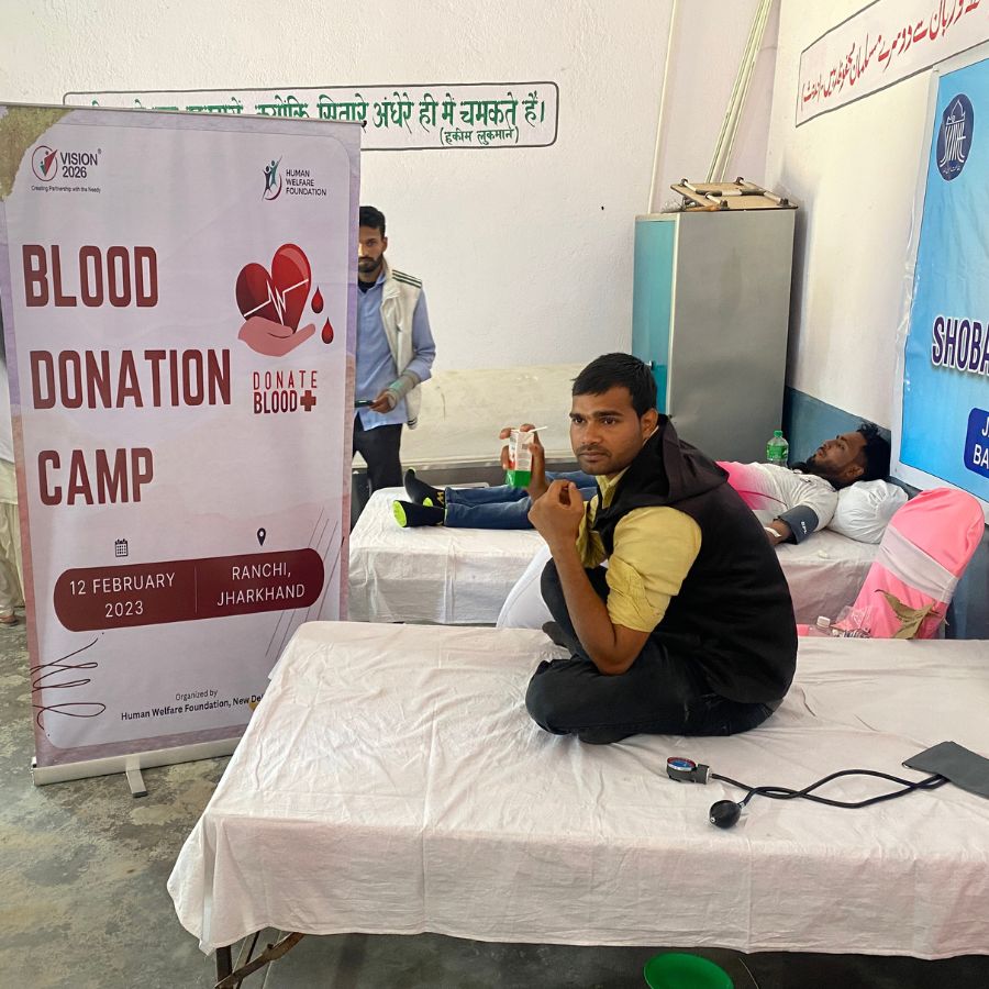 Blood Donation Camp organized at Bargain, Jharkhand