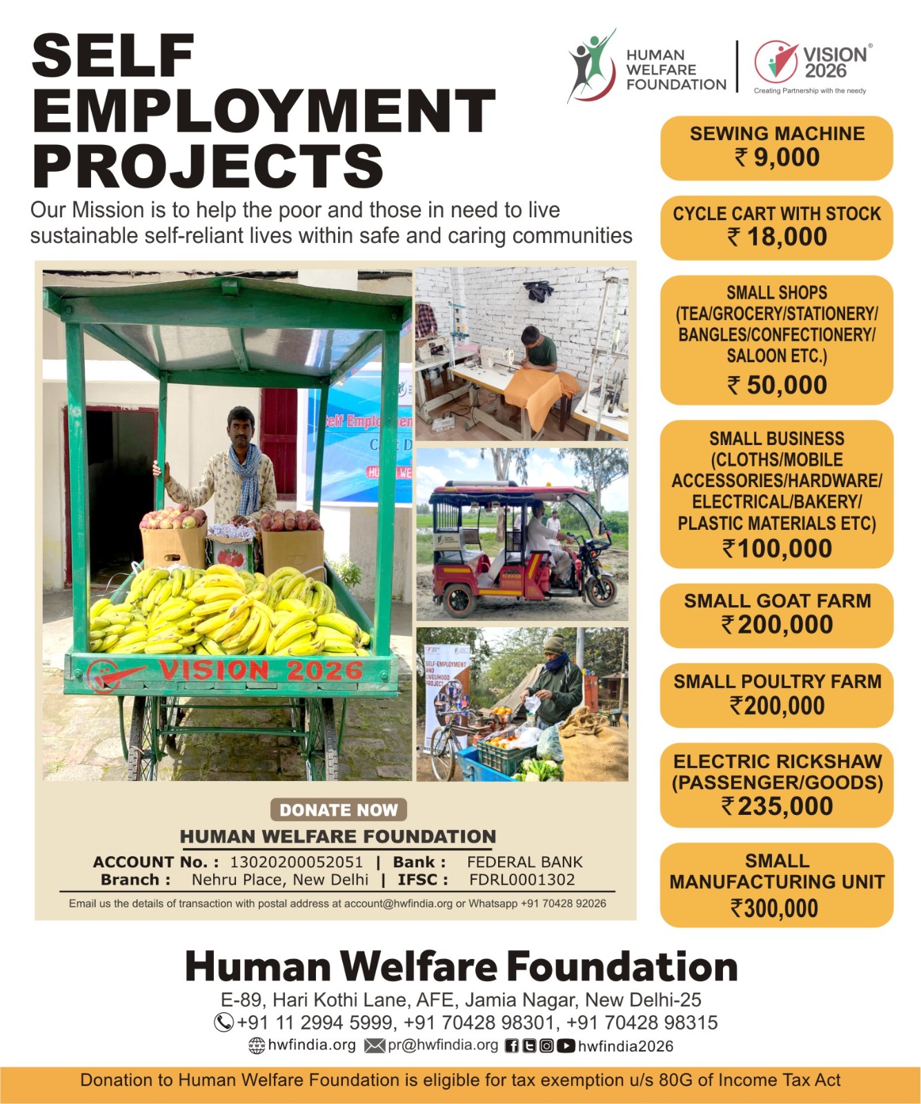 Self Employment Projects