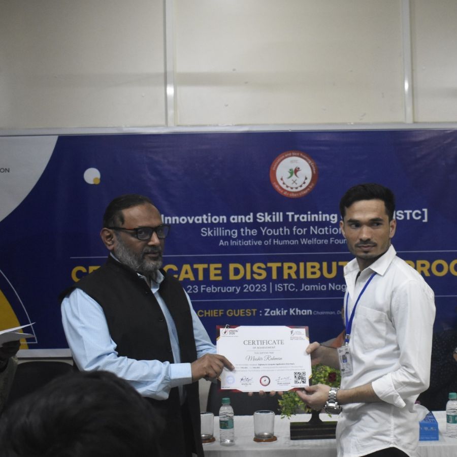 ISTC Certificate Distribution by SQR Ilyas, Trustee, HWF