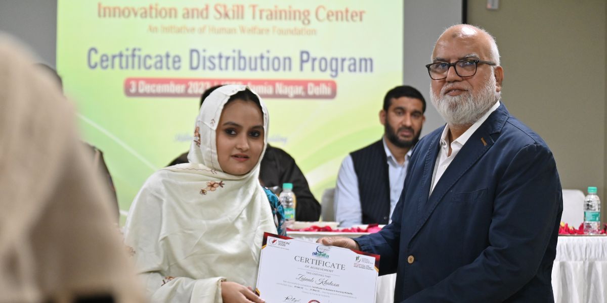 ISTC distributed certificates to the outgoing batch - Human Welfare ...